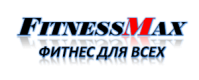 Фитнес-центр «Fitness max»